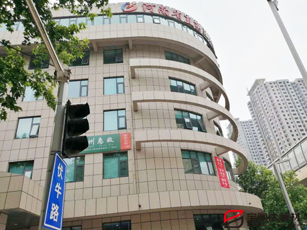 外墻一體板 外墻一體板