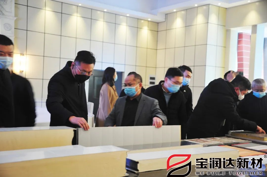 萬人助萬企領(lǐng)導(dǎo)小組蒞臨寶潤達(dá)進(jìn)行產(chǎn)銷對接